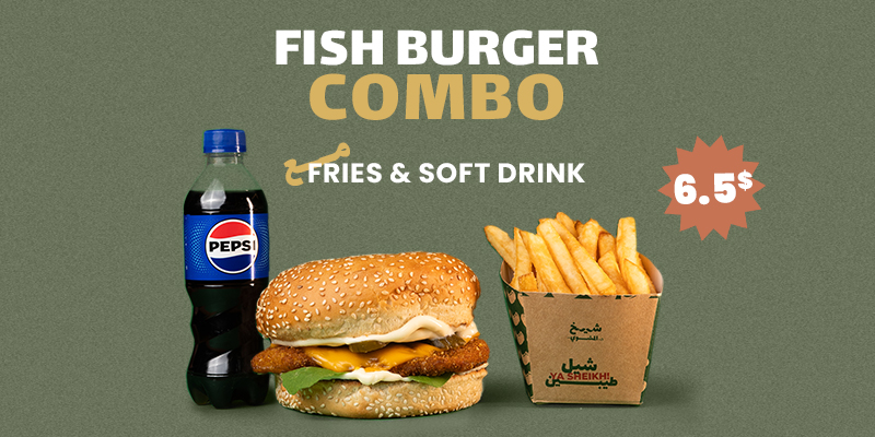 Fish Burger Combo